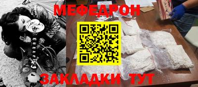 COCAINE Мирный