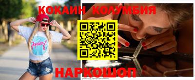каннабис Майкоп