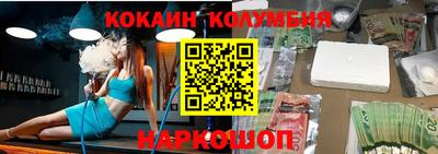 прущая мука Михайловка