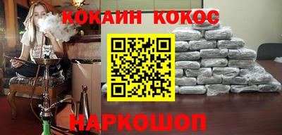 сатива Михайловск