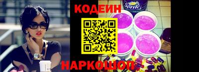 прущая мука Михайловка