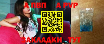 прущая мука Михайловка
