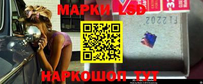 мяу мяу кристалл Магадан