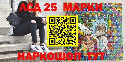 COCAINE Мирный