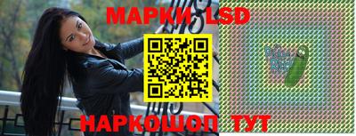 мяу мяу кристалл Магадан