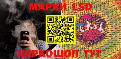 каннабис Майкоп