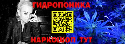 мефедрон Магнитогорск