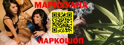 прущая мука Михайловка