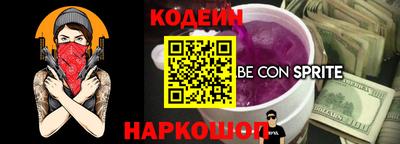 каннабис Майкоп