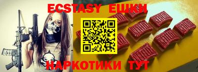 прущая мука Михайловка