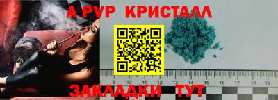 каннабис Майкоп