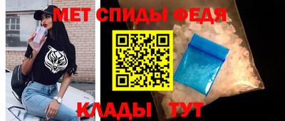 сатива Михайловск