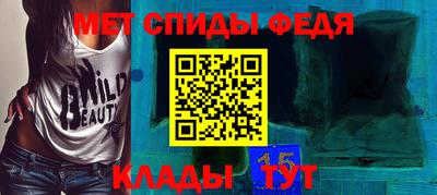каннабис Майкоп