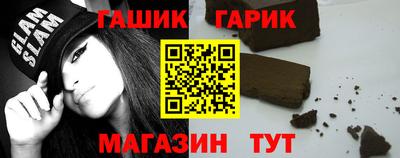 прущая мука Михайловка