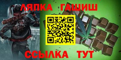 прущая мука Михайловка