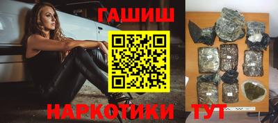 COCAINE Мирный