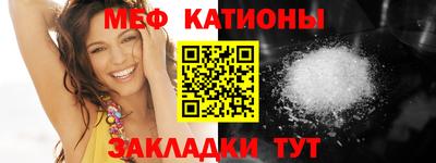 COCAINE Мирный